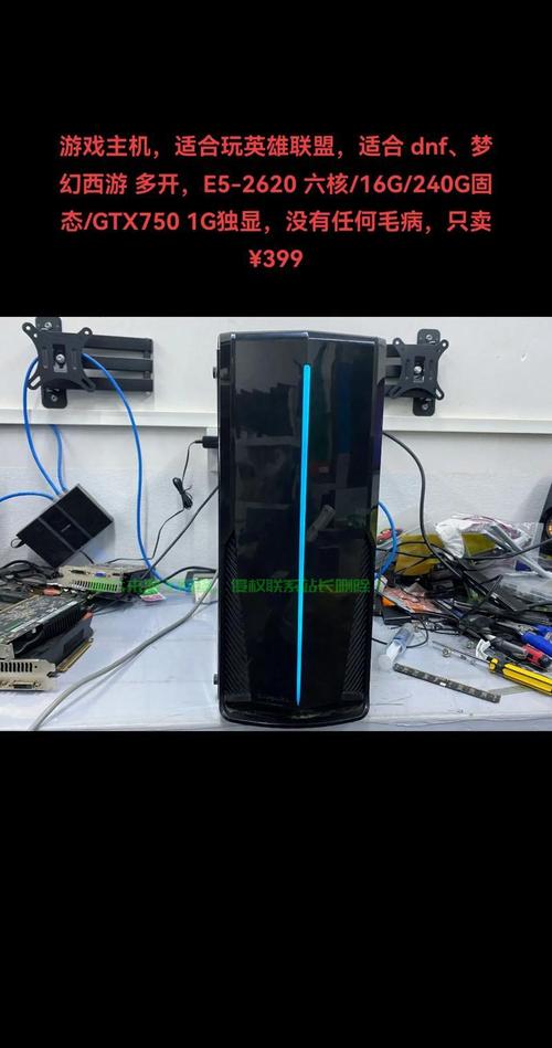 虚拟主机linux搭建云免-图3
