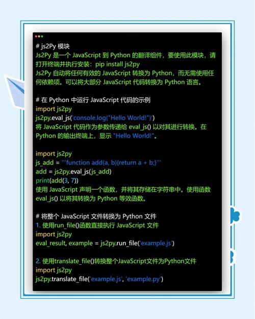 asp.net mvc中如何添加js代码-图3 asp.net mvc中如何添加js代码-图3
