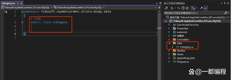 asp.net mvc中如何添加js代码-图1 asp.net mvc中如何添加js代码-图1