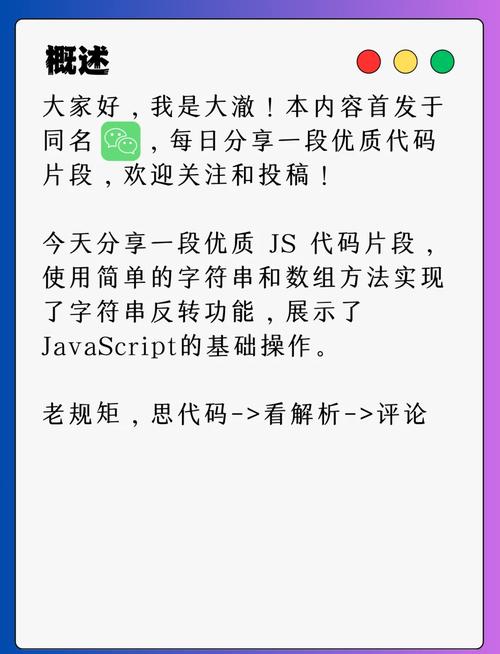asp.net mvc中如何添加js代码-图2 asp.net mvc中如何添加js代码-图2