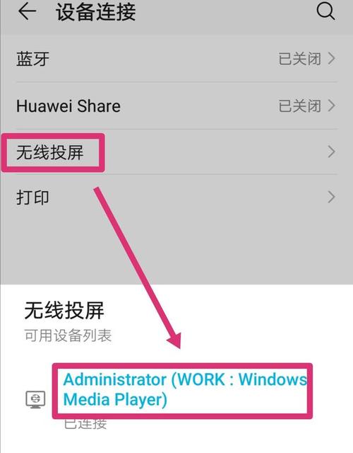 如何处理网站PC端与手机端-图1 如何处理网站PC端与手机端-图1