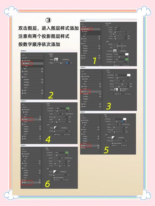 ps如何把文字做出酷炫的效果-图3