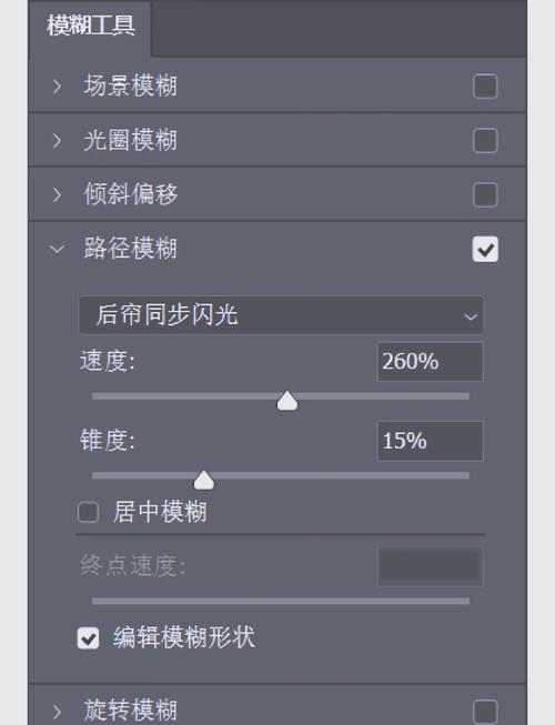 ps 如何调整光线不足的招聘 滤色-图1 ps 如何调整光线不足的招聘 滤色-图1