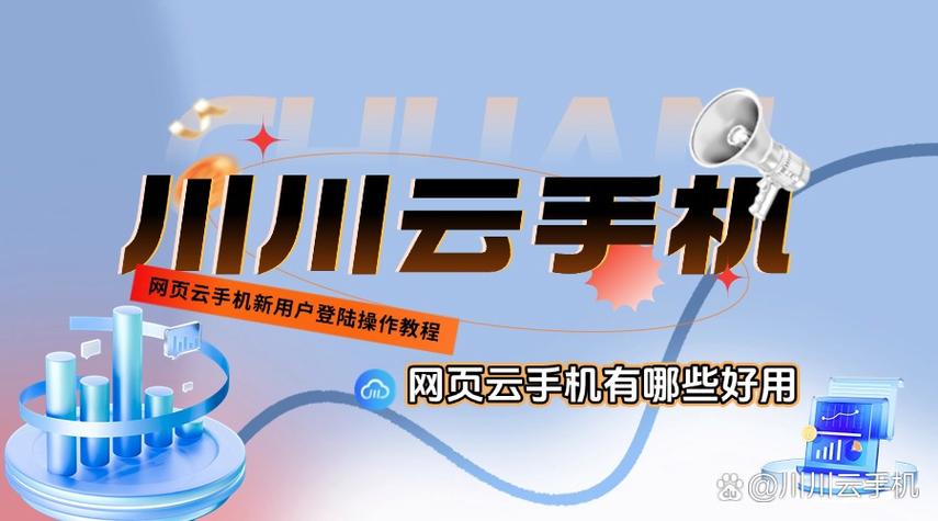 如何制作网页登陆界面-图3 如何制作网页登陆界面-图3