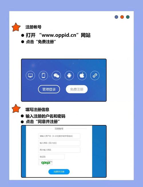 新手搭建网站教程视频-图1