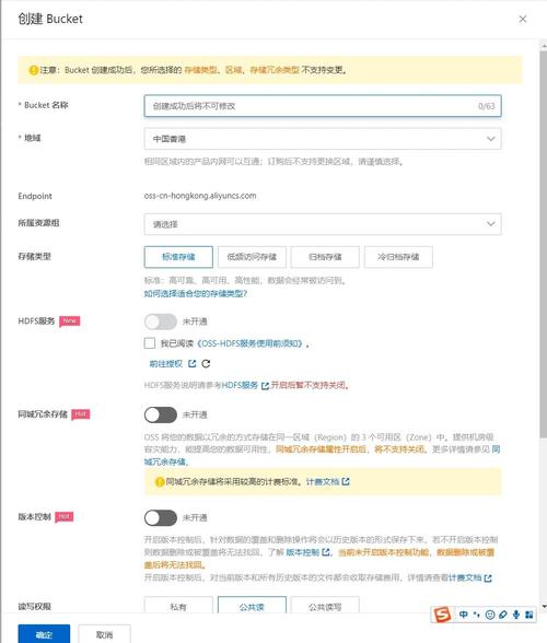 个人如何快速搭建网站-图2 个人如何快速搭建网站-图2