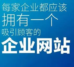 网站搭建一条龙-图3 网站搭建一条龙-图3