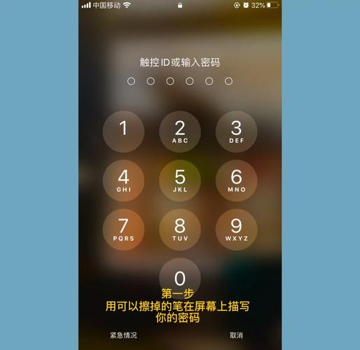 如何让siri背26英文单词-图2