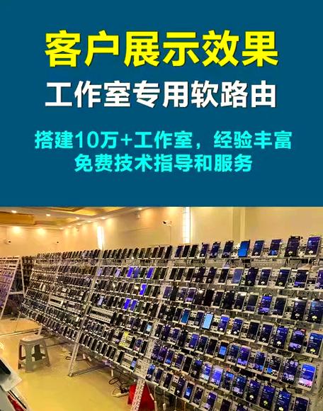 搭建网站工作室-图1 搭建网站工作室-图1