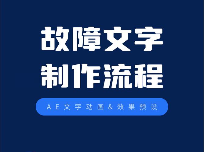 微信公众号如何做动效-图2 微信公众号如何做动效-图2