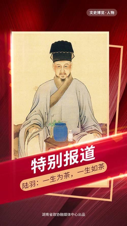 陆羽会陆交所如何摘单-图2 陆羽会陆交所如何摘单-图2