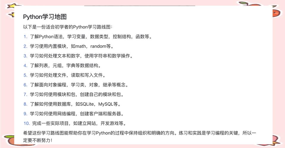 asp.net不同页面如何调用变量-图2 asp.net不同页面如何调用变量-图2