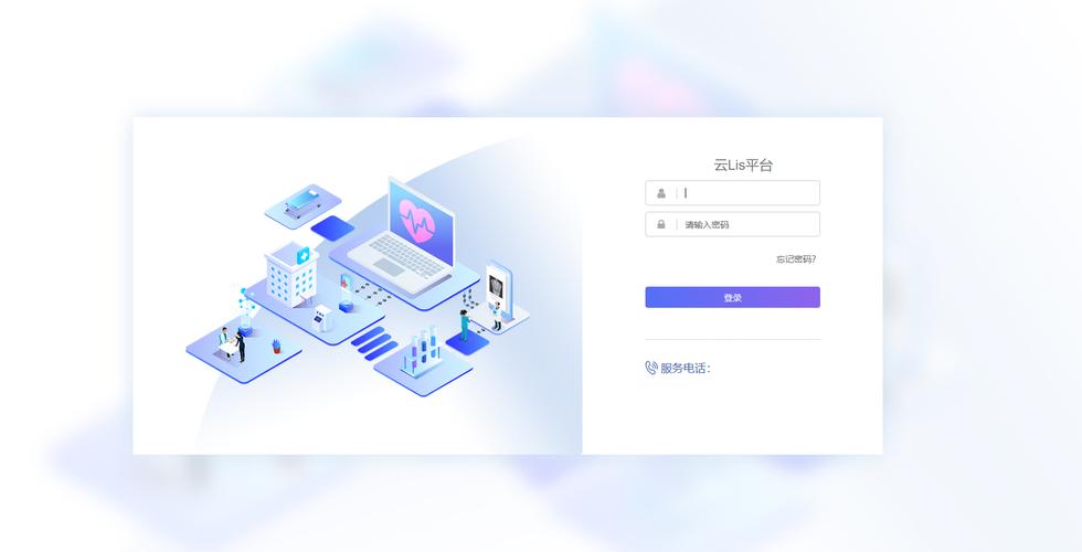 asp.net不同页面如何调用变量-图1 asp.net不同页面如何调用变量-图1