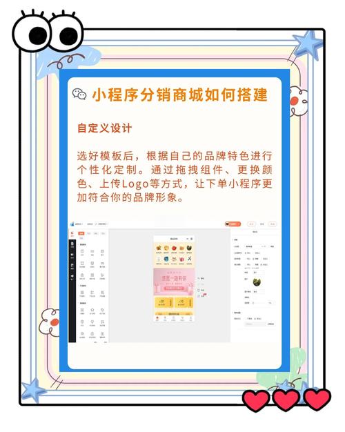 已经如何搭建网上商城-图1 已经如何搭建网上商城-图1
