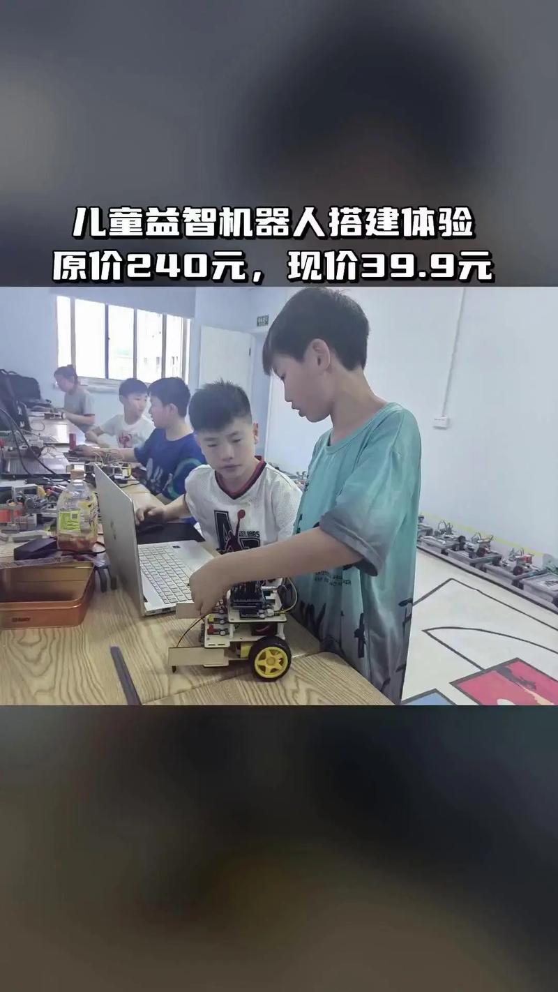搭建网站机器人-图3 搭建网站机器人-图3