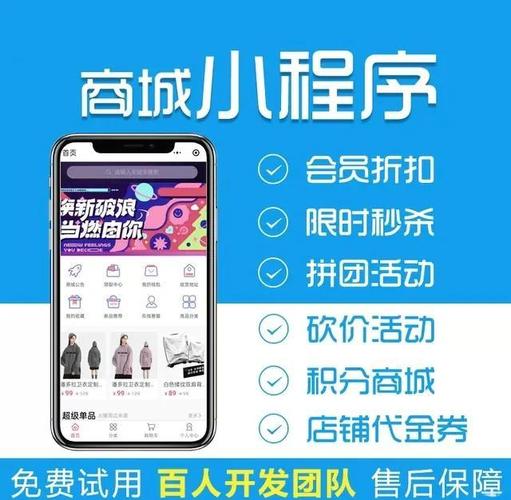 已经如何搭建网上商城-图1 已经如何搭建网上商城-图1
