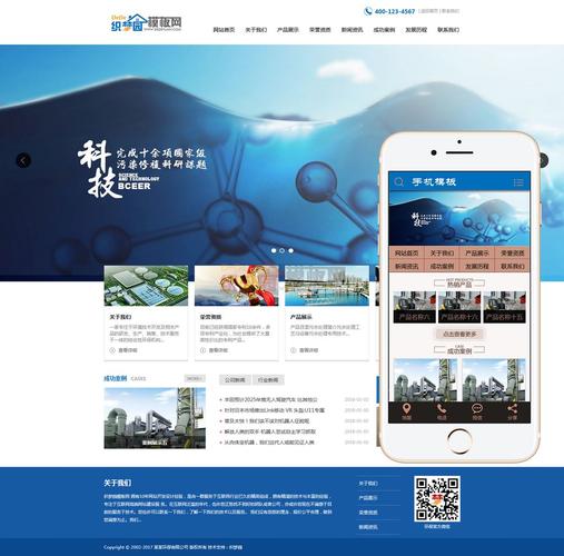 织梦环境一键搭建-图1 织梦环境一键搭建-图1