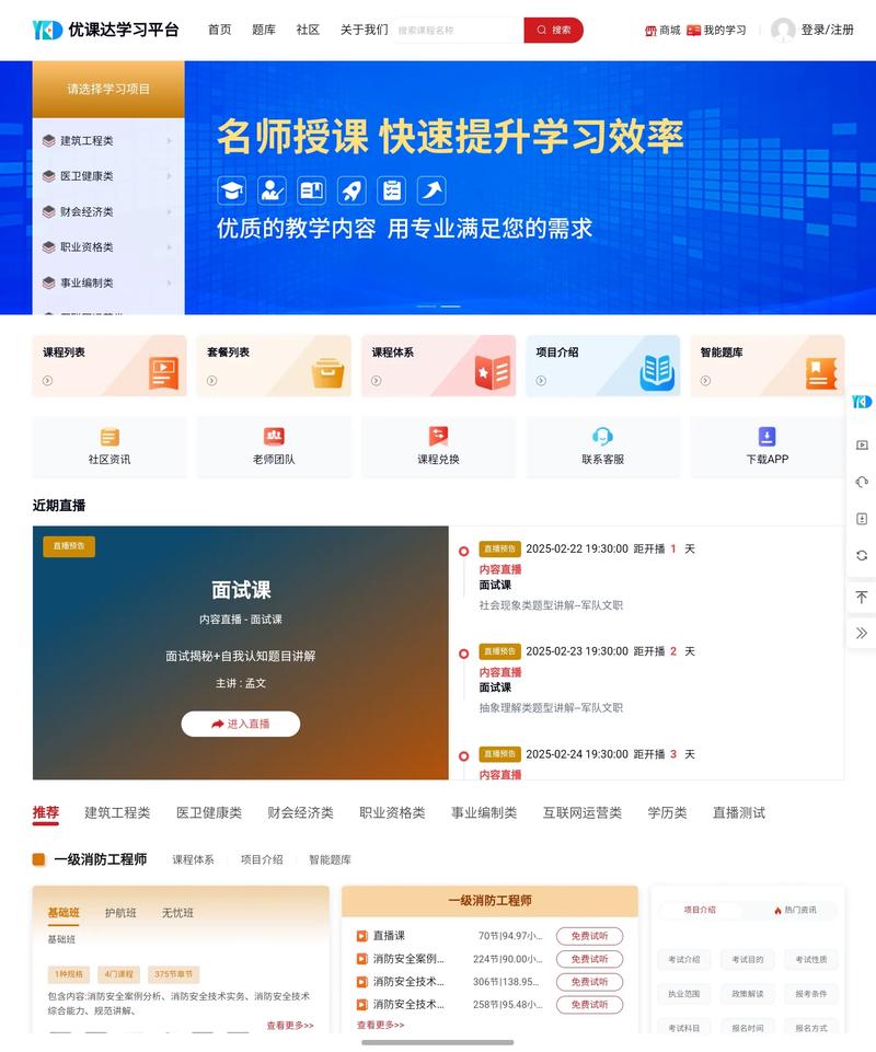 h5项目搭建-图1 h5项目搭建-图1