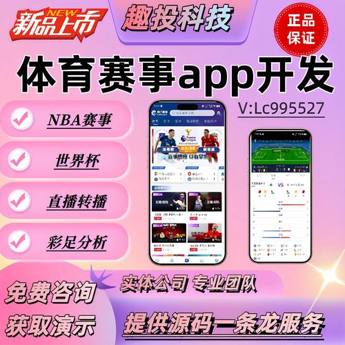 h5项目搭建-图3
