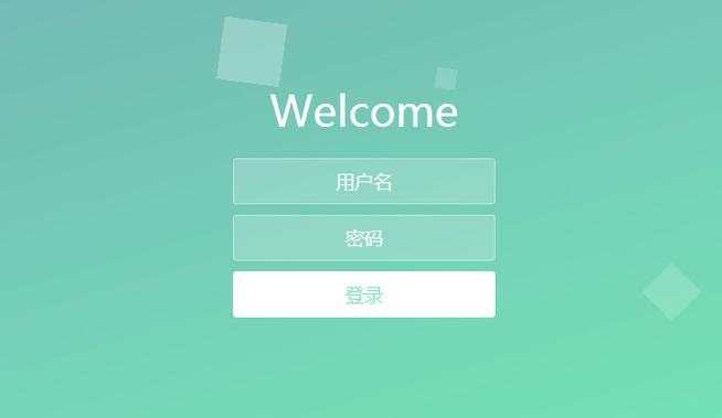 html5如何使登录有背景框-图2 html5如何使登录有背景框-图2