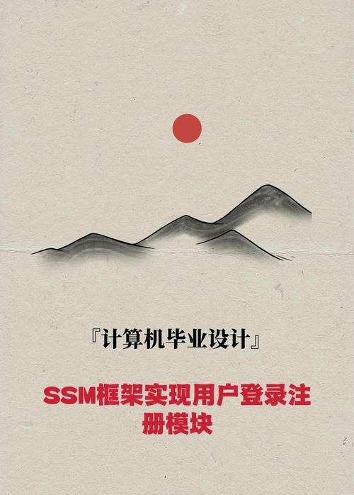 html5如何使登录有背景框-图3 html5如何使登录有背景框-图3