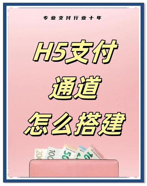 h5项目搭建-图2 h5项目搭建-图2