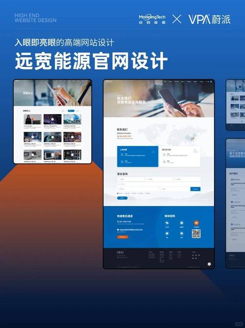 icp要搭建网站-图1 icp要搭建网站-图1