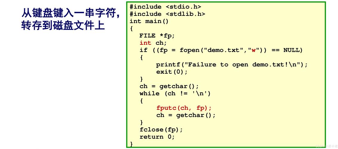 .net 如何防止同时读写一个文件-图3 .net 如何防止同时读写一个文件-图3
