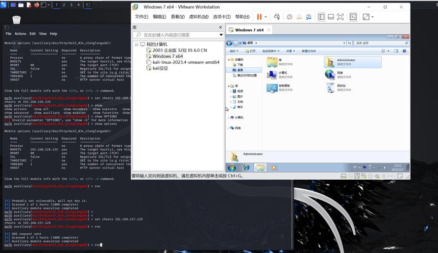 asp access本地测试环境搭建-图3 asp access本地测试环境搭建-图3