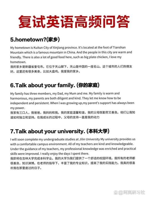四条理由用英语如何表达-图1 四条理由用英语如何表达-图1