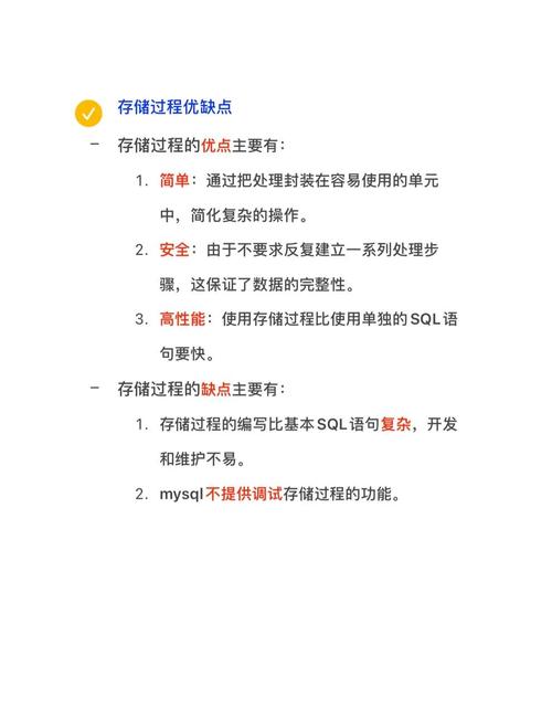 php如何上传图片到mysql数据库-图1 php如何上传图片到mysql数据库-图1