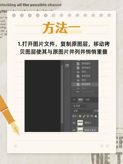 ps如何使得打印的图片没有阴影-图2 ps如何使得打印的图片没有阴影-图2