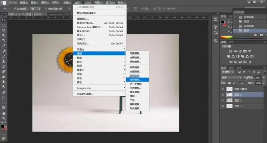 ps如何使得打印的图片没有阴影-图3 ps如何使得打印的图片没有阴影-图3