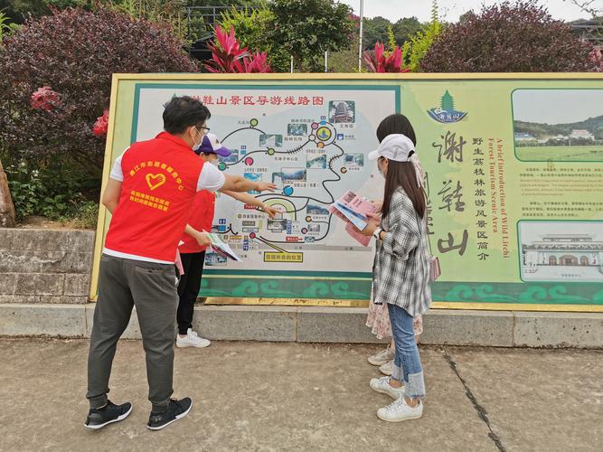 廉江专业微信平台搭建-图3 廉江专业微信平台搭建-图3