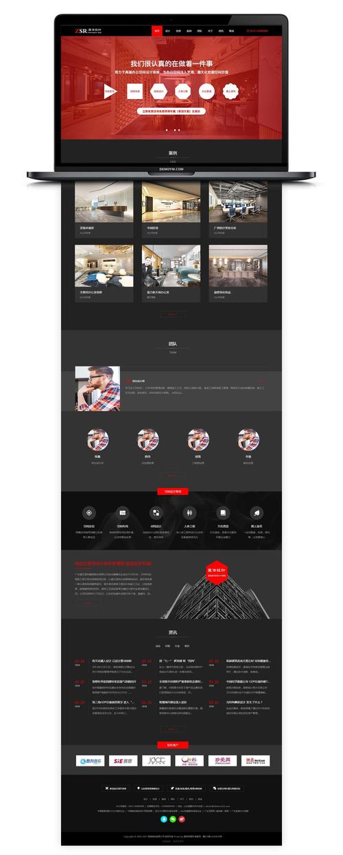 织梦如何调用自定义的banner-图2