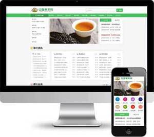 搜索引擎网站搭建-图3 搜索引擎网站搭建-图3