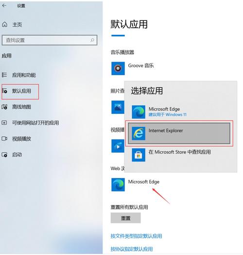 如何在浏览器上建网站-图2 如何在浏览器上建网站-图2