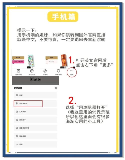 如何在手机做一个网站-图2