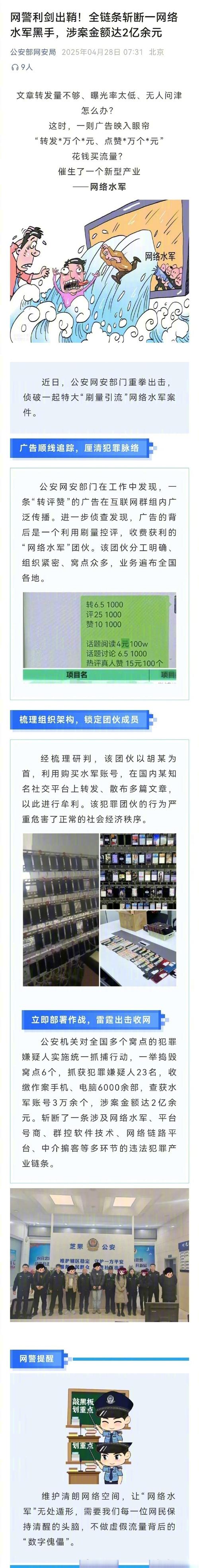 万网如何转移域名至name.com-图2 万网如何转移域名至name.com-图2