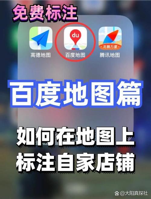 如何在百度上搜到网站-图3