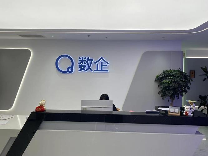河南电销系统免费搭建-图2 河南电销系统免费搭建-图2