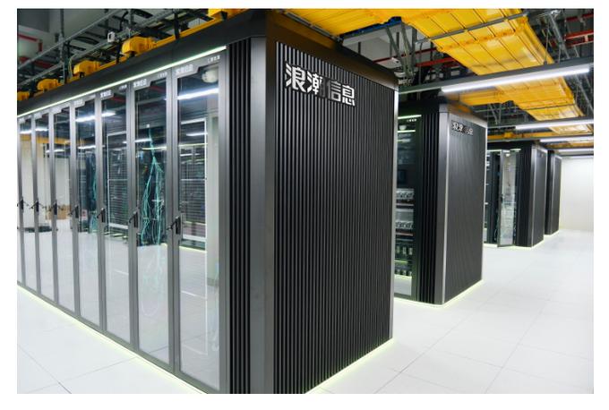 成都服务器怎么搭建-图1