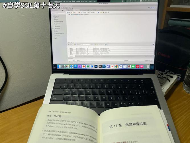 如何修改数据库所有者-图3