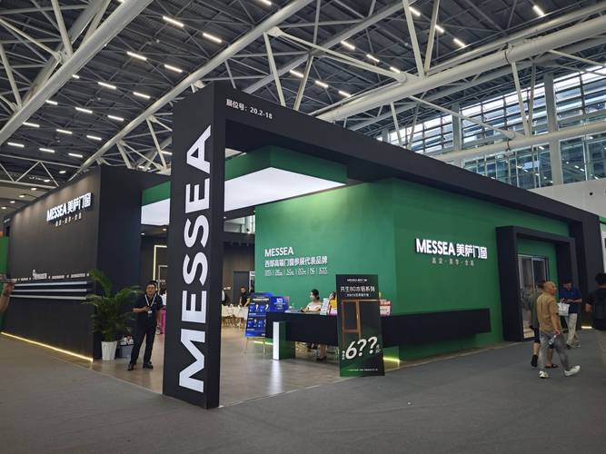 展览设计搭建行业英文-图2 展览设计搭建行业英文-图2