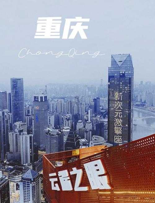 重庆微信公众平台搭建-图2 重庆微信公众平台搭建-图2