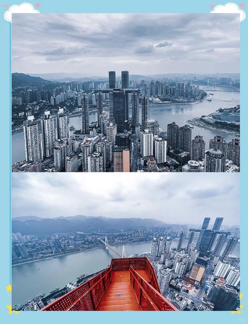 重庆微信公众平台搭建-图1 重庆微信公众平台搭建-图1
