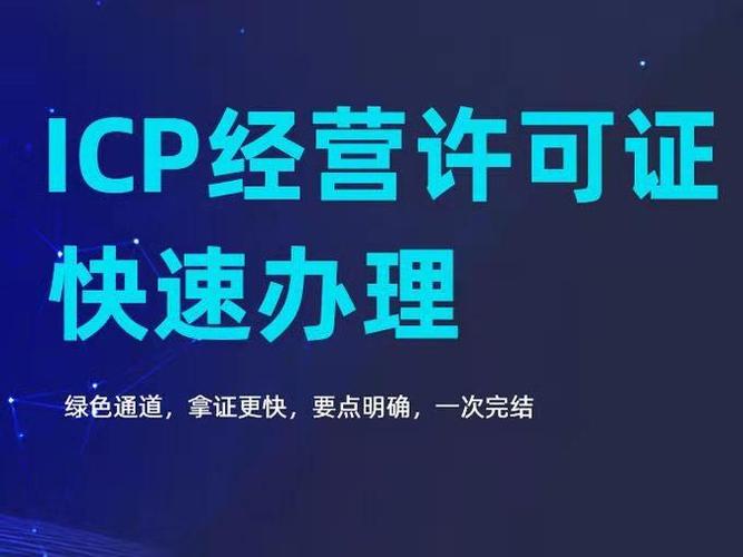 EDI对网站搭建的要求-图2