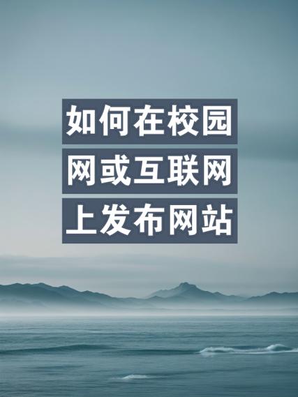 一个网页如何在互联网-图1 一个网页如何在互联网-图1