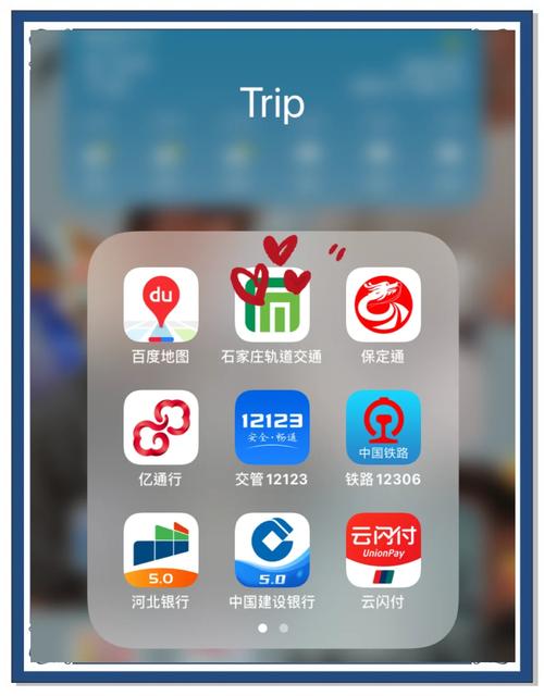 石家庄手机小程序搭建-图2 石家庄手机小程序搭建-图2