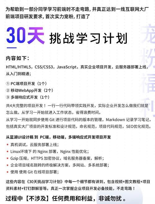 如何用HTML5和CSS做个网站-图1 如何用HTML5和CSS做个网站-图1